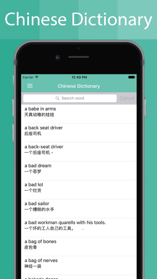 #2. Chinese Dictionary Offline (iOS) Podle: Piyush Parsaniya