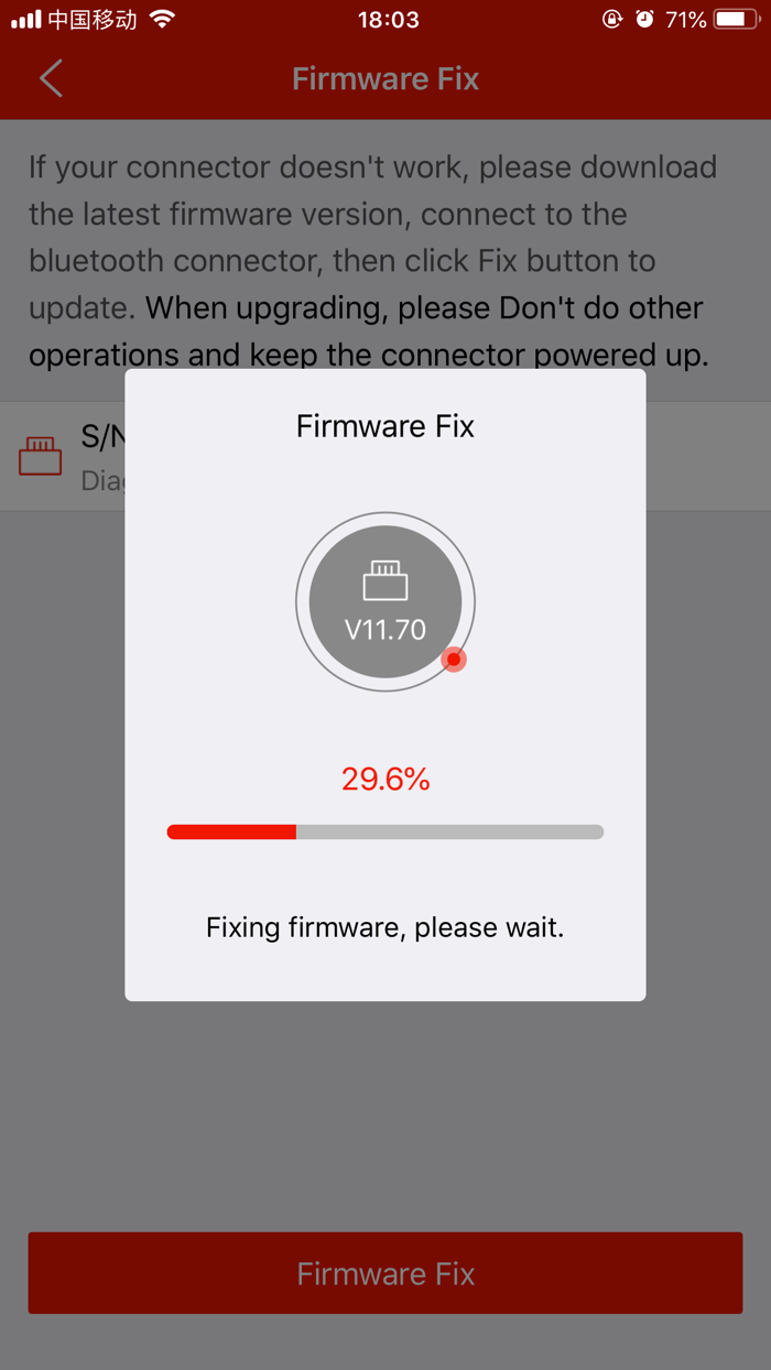 GWM-Portable Diagnostic Tool