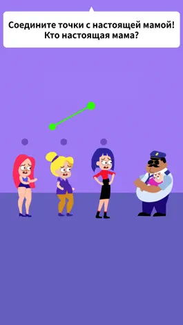 Game screenshot Drawing Games 3D hack
