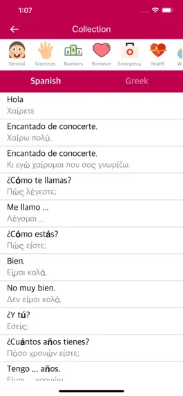Game screenshot Spanish-Greek Dictionary mod apk