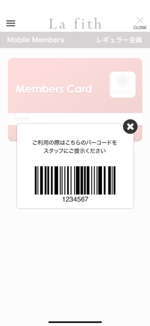 La Fith ラフィス をapp Storeで La Fith ラフィス をapp Storeで