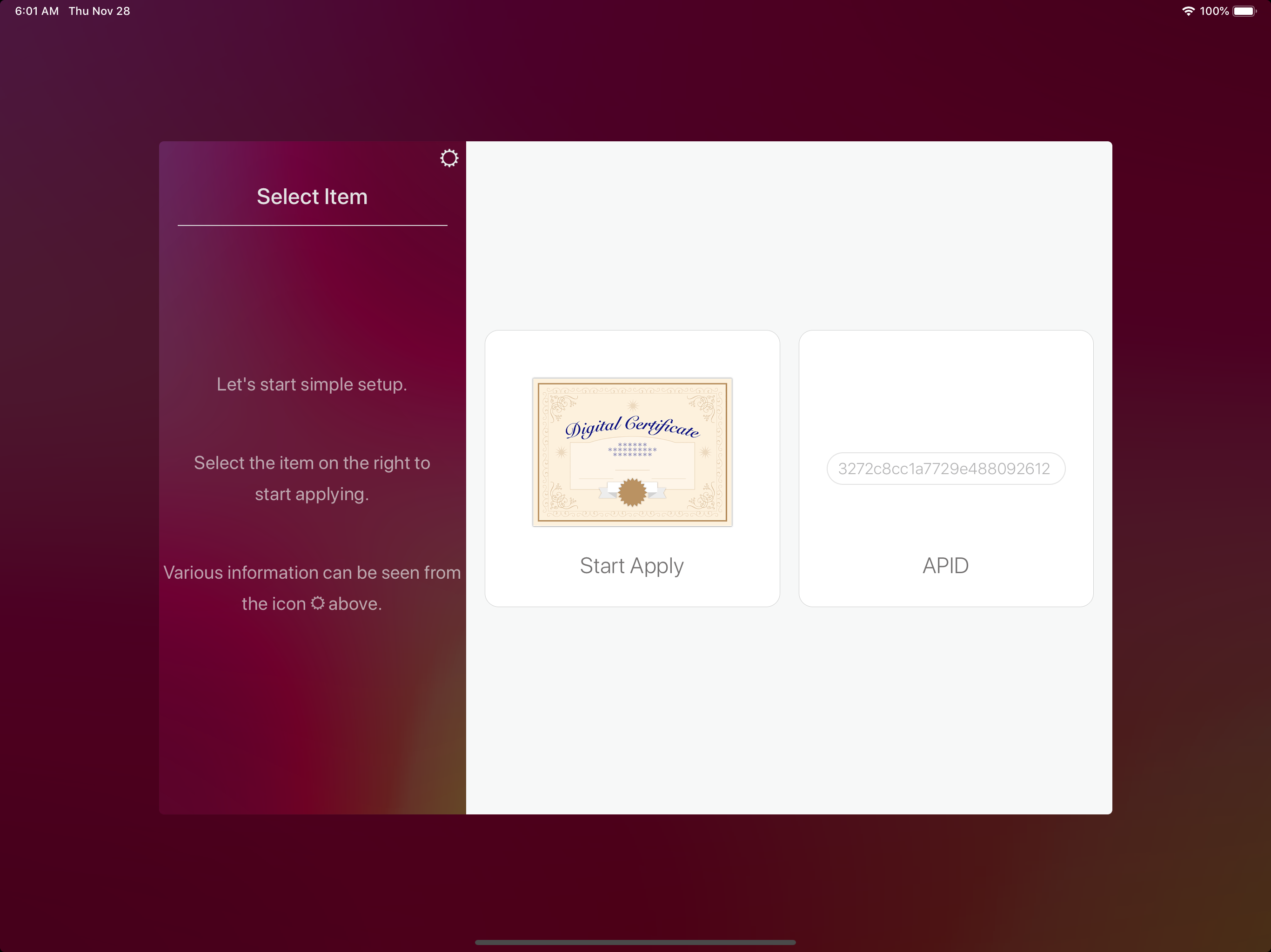 Soliton KeyManager