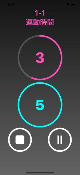 Game screenshot インターバルタイマーforトレーニング　Athletes apk