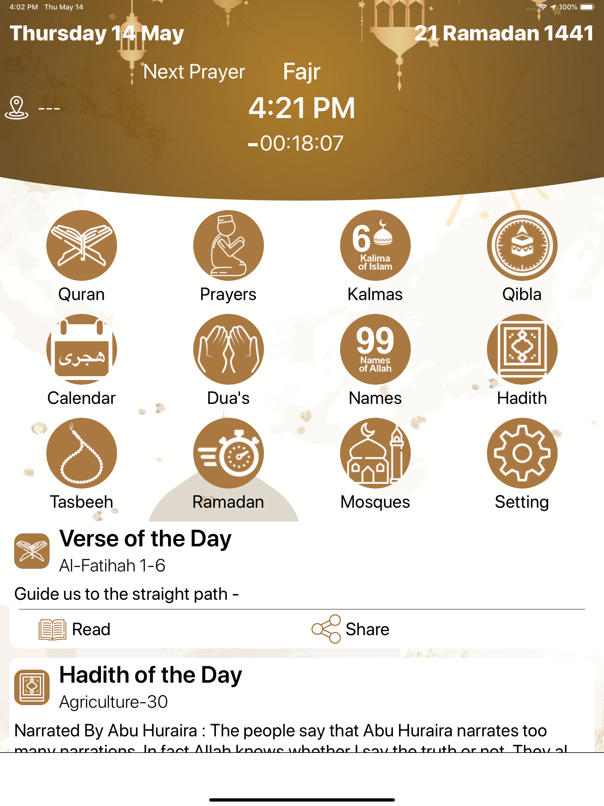 Ramzan Pro - Quran & Calendar screenshot 11