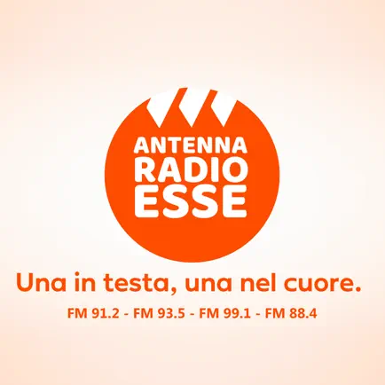 Antenna Radio Esse Читы