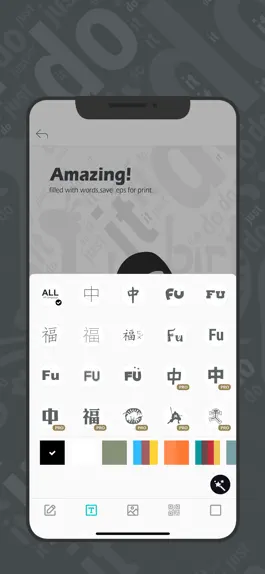 Game screenshot Word2Art hack