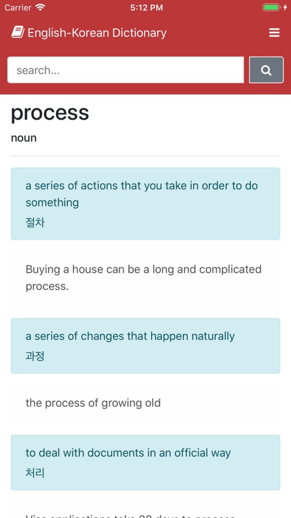 Hi English Korean Dictionary screenshot-9