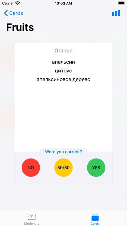 Multitran - English Translator