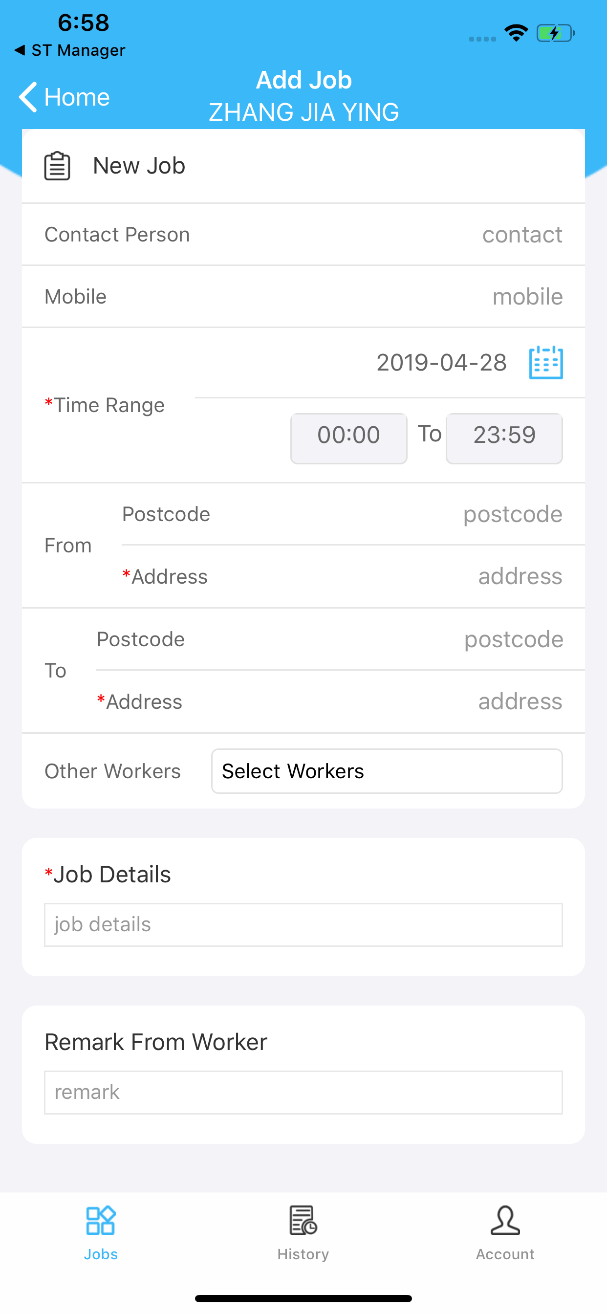 SoloTracking for Worker screenshot 2