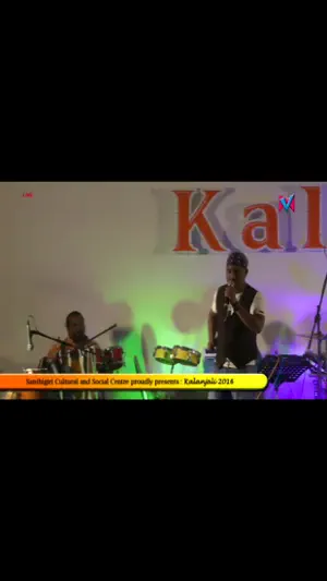 Magnavision screenshot 1