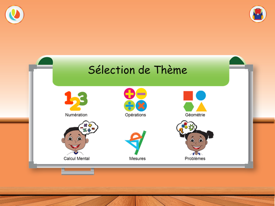 Screenshot #5 pour EDUQUAT Math 2AF