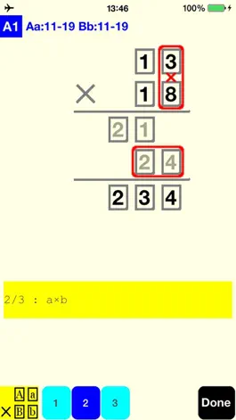 Game screenshot 2Digit Multiplication Lite apk