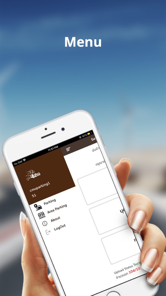#2. Parking&Transit (iOS) 由: Banana Software .Co.,Ltd.