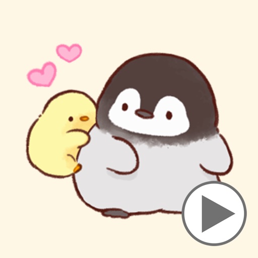 Soft and cute chick(animation) icon
