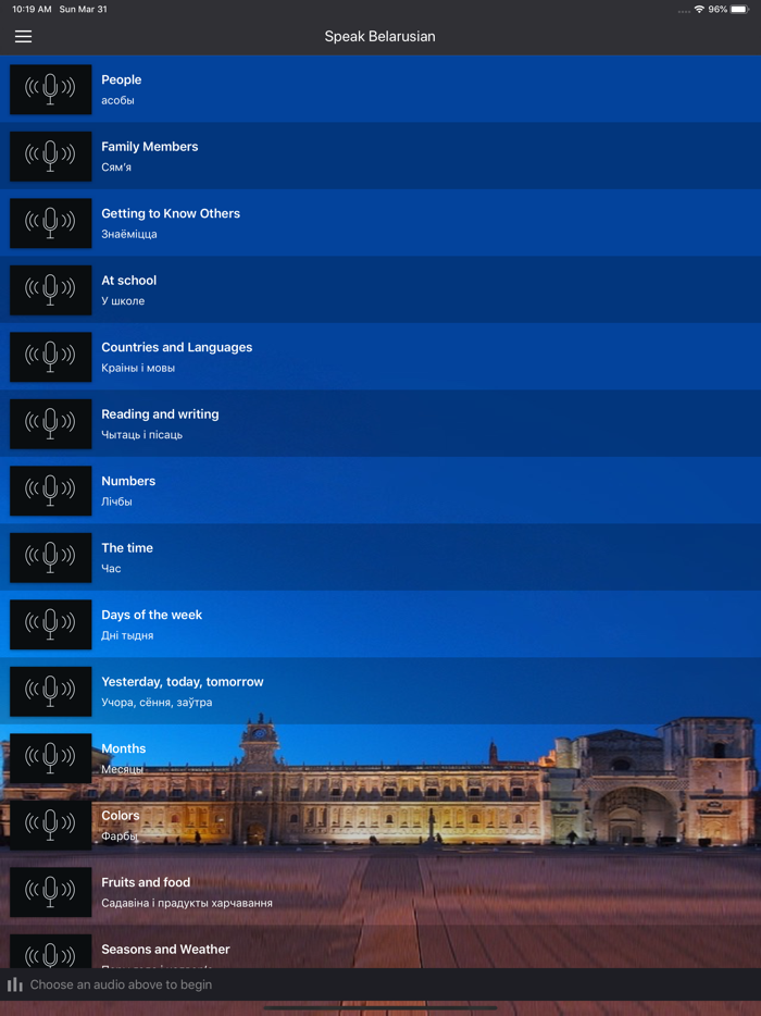 Fast - Speak Belarusian