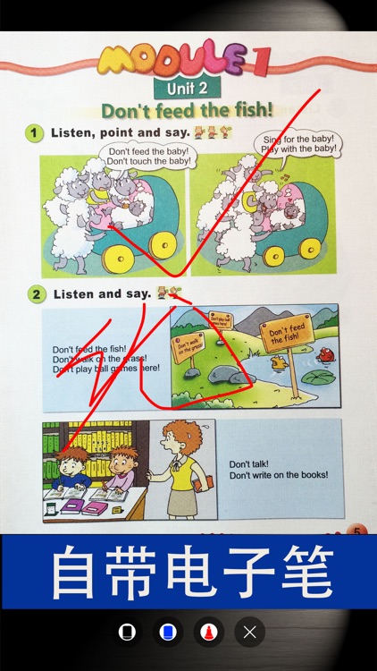 外研社版小学英语四年级下册同步教材点读机 screenshot-5