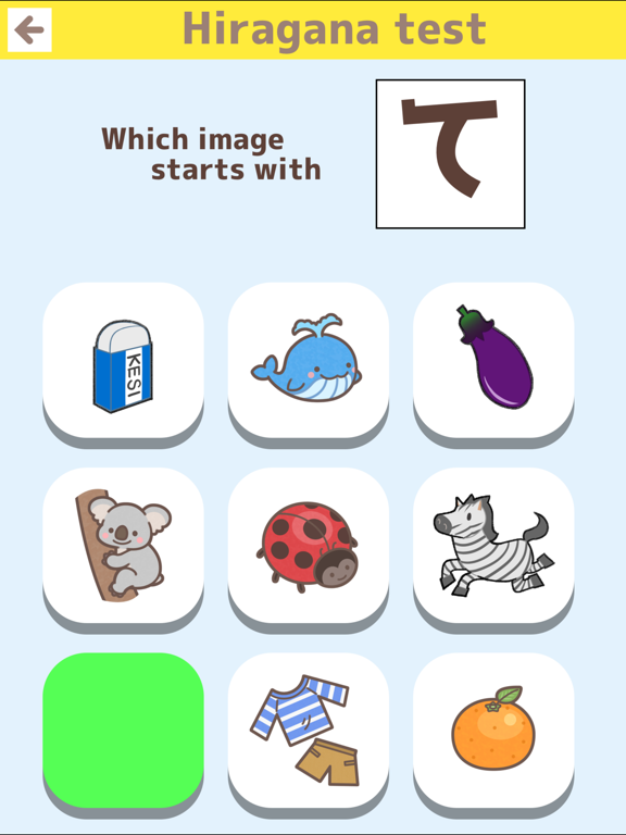 Japanese Hiragana Katakana iPad screenshot 7 - Education app