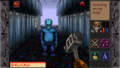 The Quest Classic - Asteroids2 Screenshot