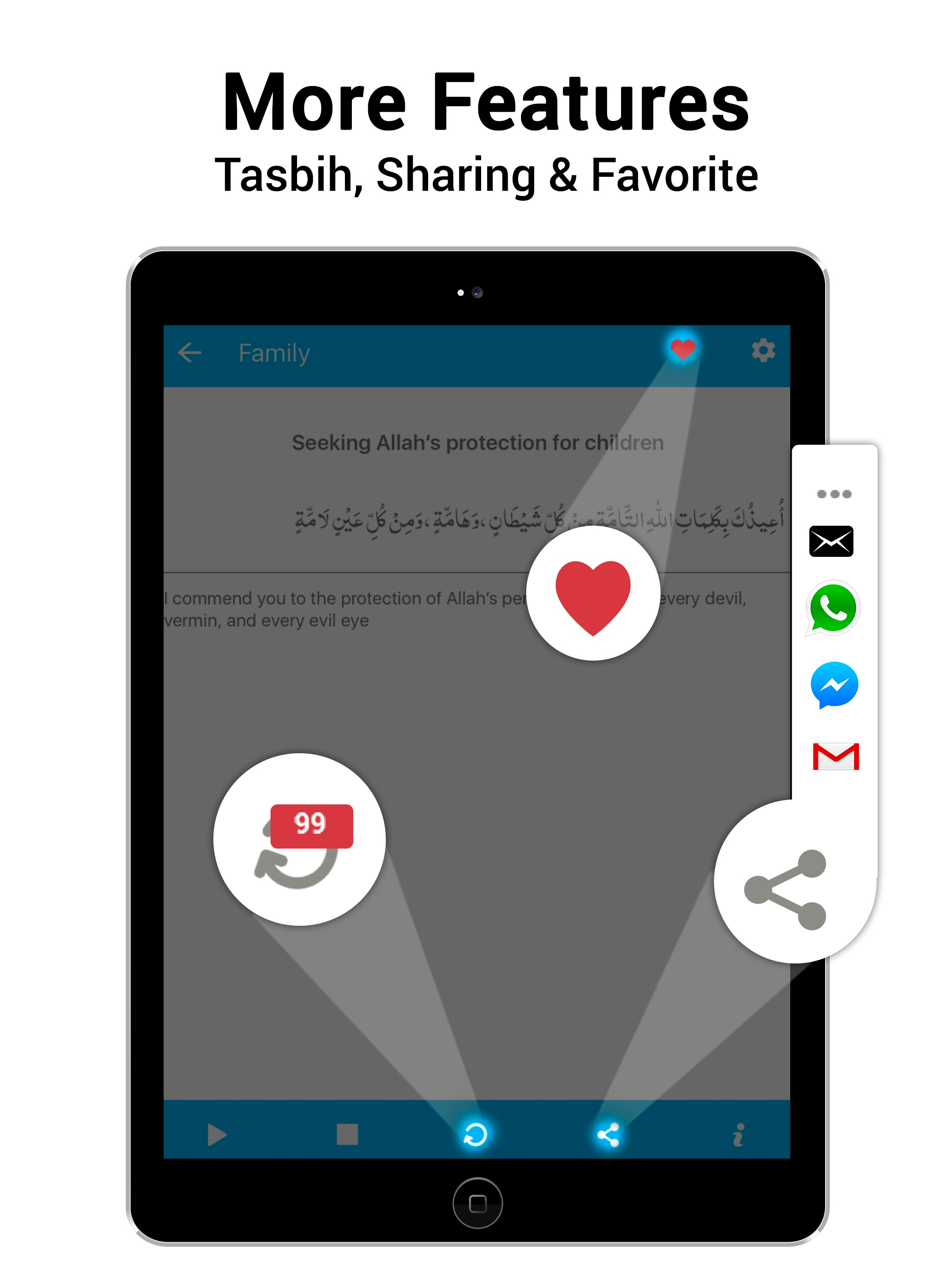 Muslim Dua Now – Islamic Duas