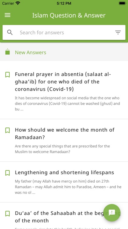 IslamQA الاسلام سؤال و جواب