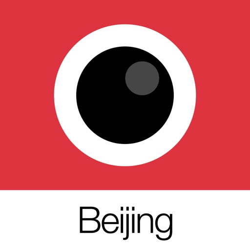 Analog Beijing icon