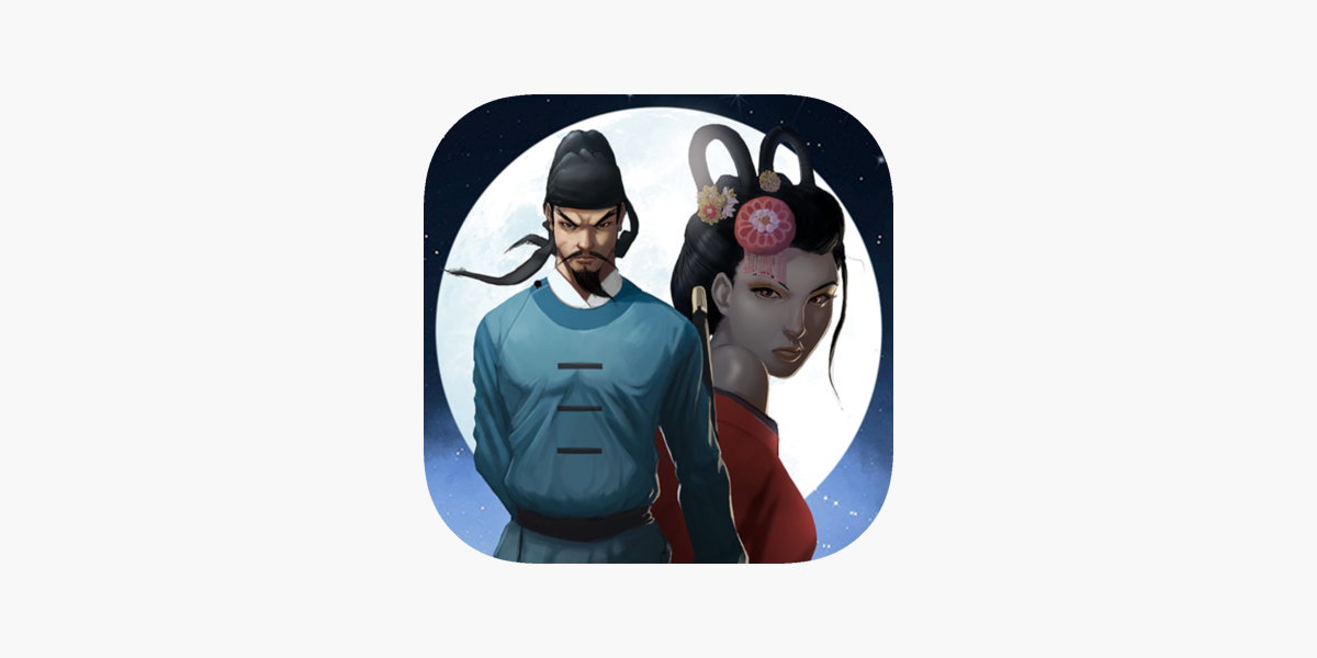 Detective Di on the App Store