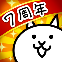 にゃんこ大戦争 にゃんこ大戦争