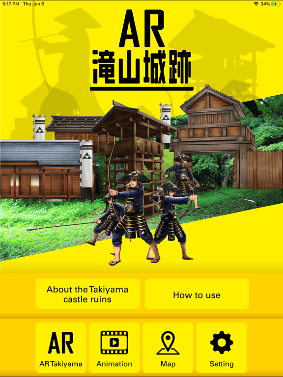 AR Takiyama Castle Ruins app screenshot 3