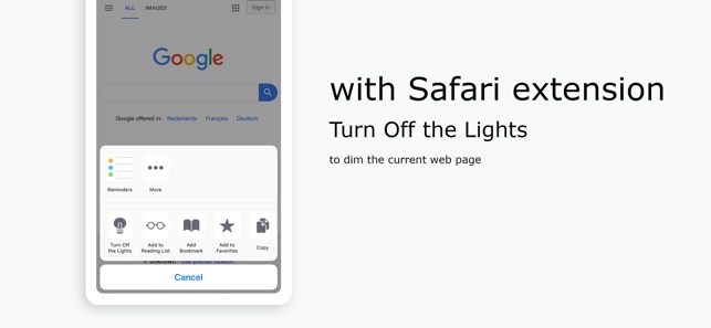 google turn off the lights