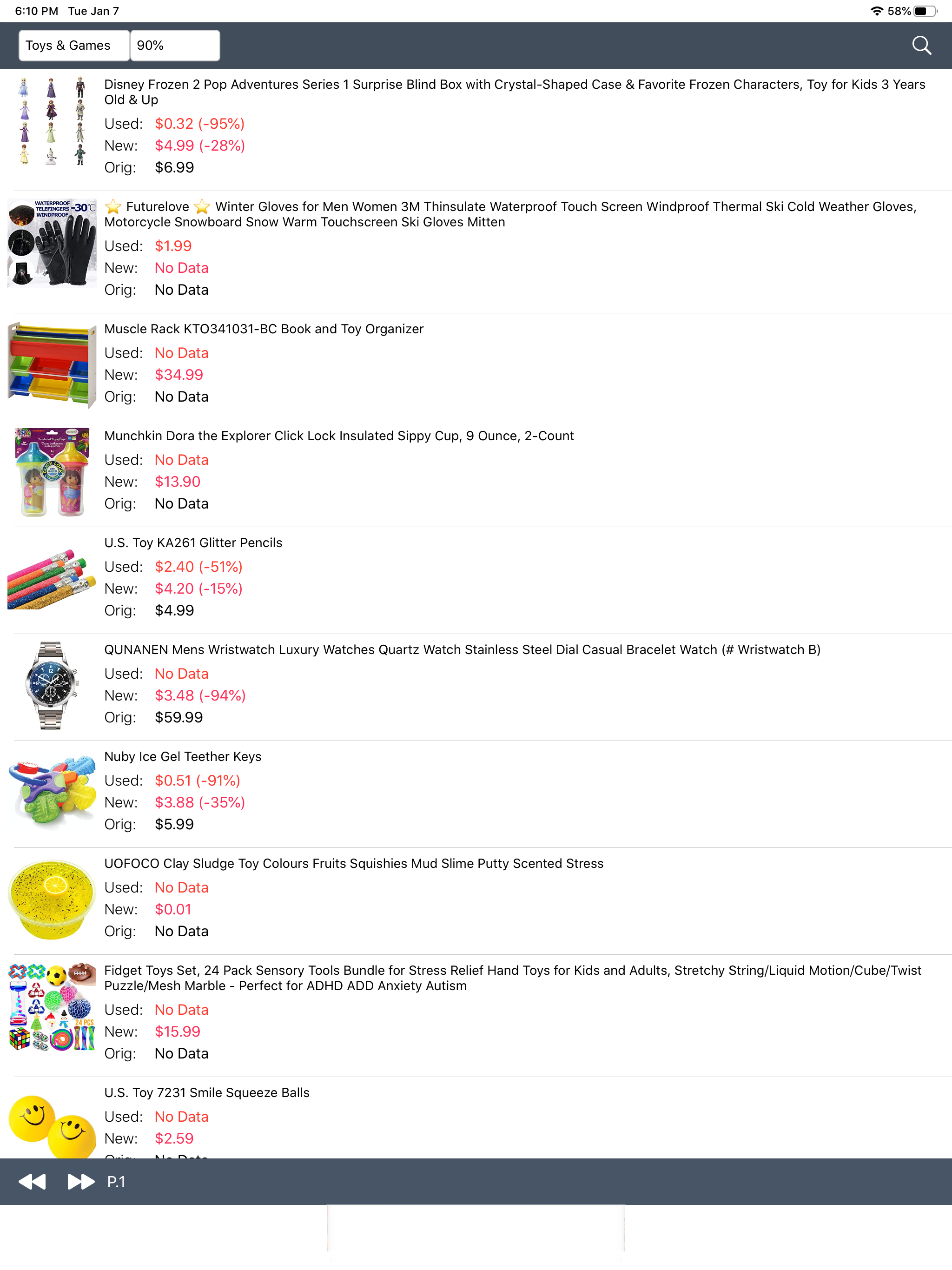 Discount Shopping for Amazon