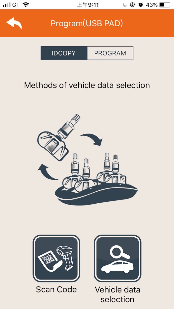 iPhone screenshot