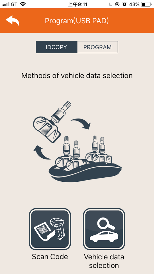 #3. USB TPMS (iOS) 由: Orange Electronic