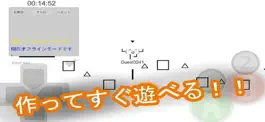 Game screenshot Owata Stage Maker apk