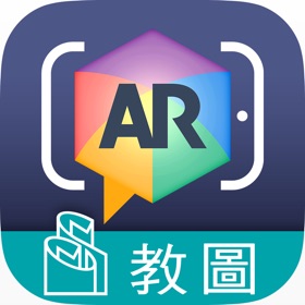 螢幕擷取畫面 (2) 教圖 AR