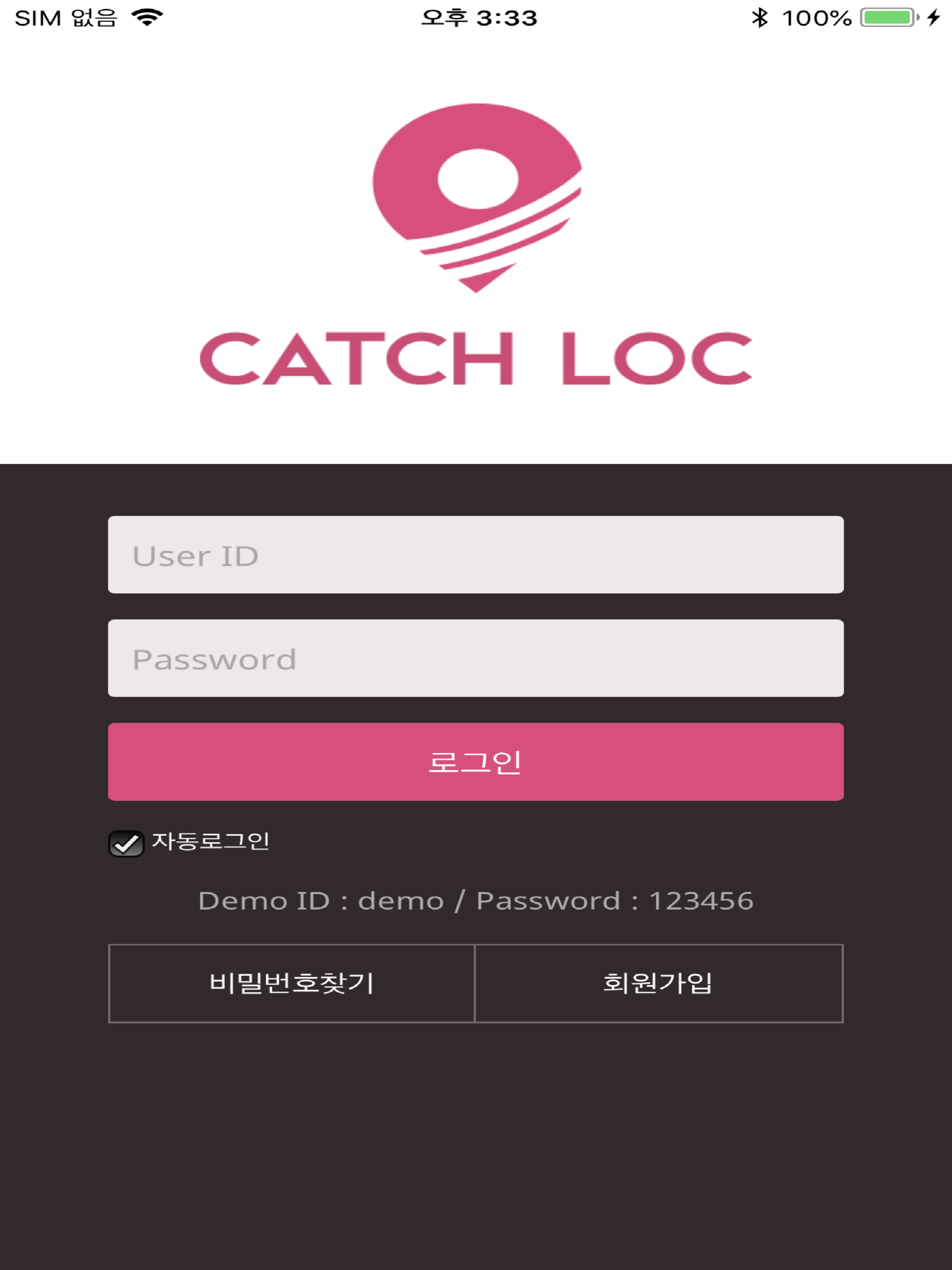 캐치락 엣지 - 위치관제, Location Cloud