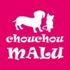 chouchou　MALU