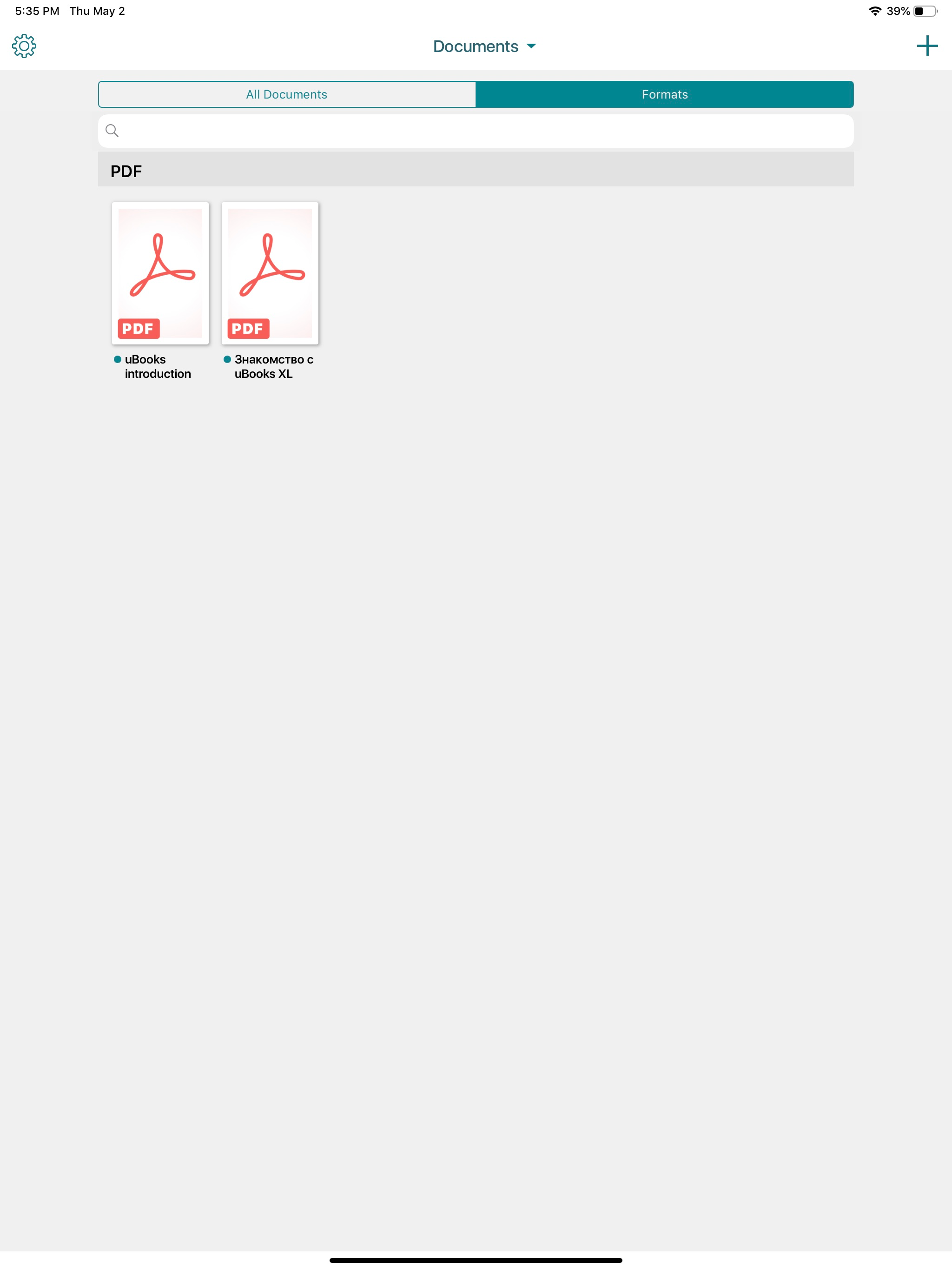 uBooks screenshot 8