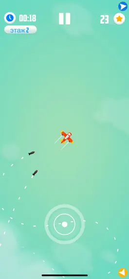 Game screenshot Человек против ракет hack