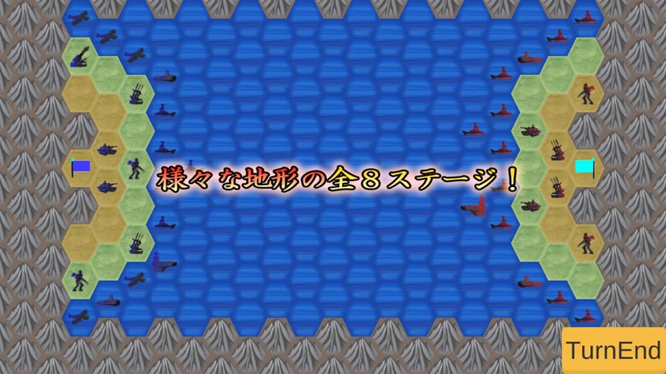 #3. 世界戦争 (iOS) Podle: SENKEN, INC.,