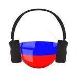 Российское Радио (РАДИО РФ) App Cancel