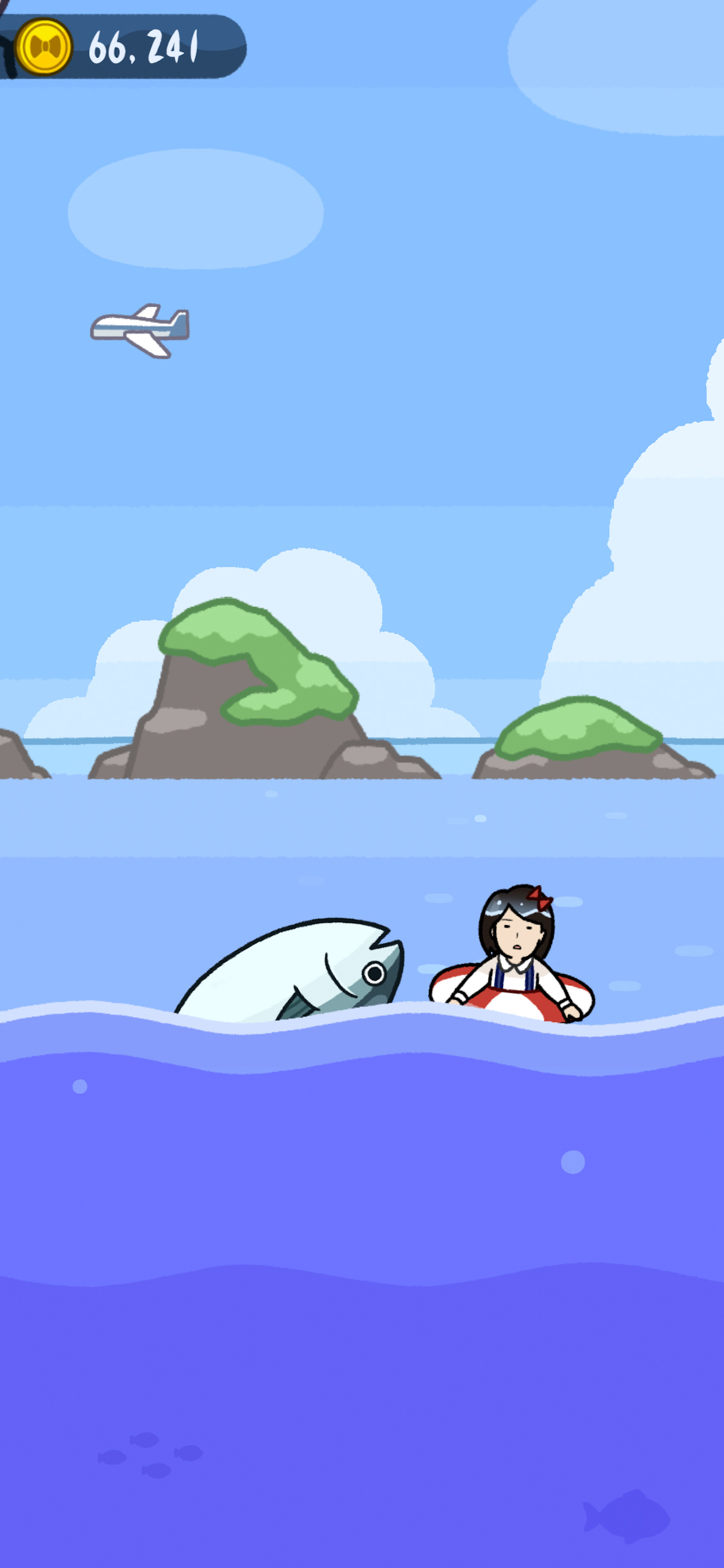 Flying Maguro