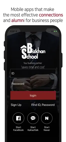 Game screenshot SchoolBizkhan mod apk