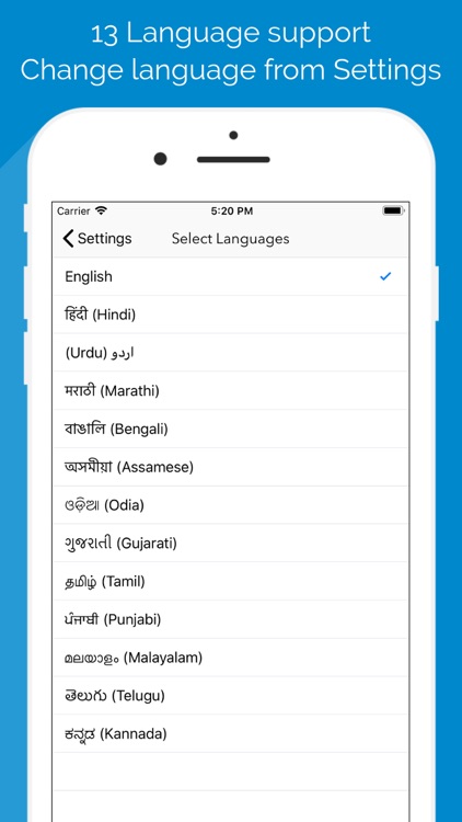PIB - Press Information Bureau screenshot-4