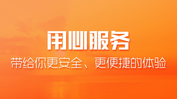 乐58-让生活更美好