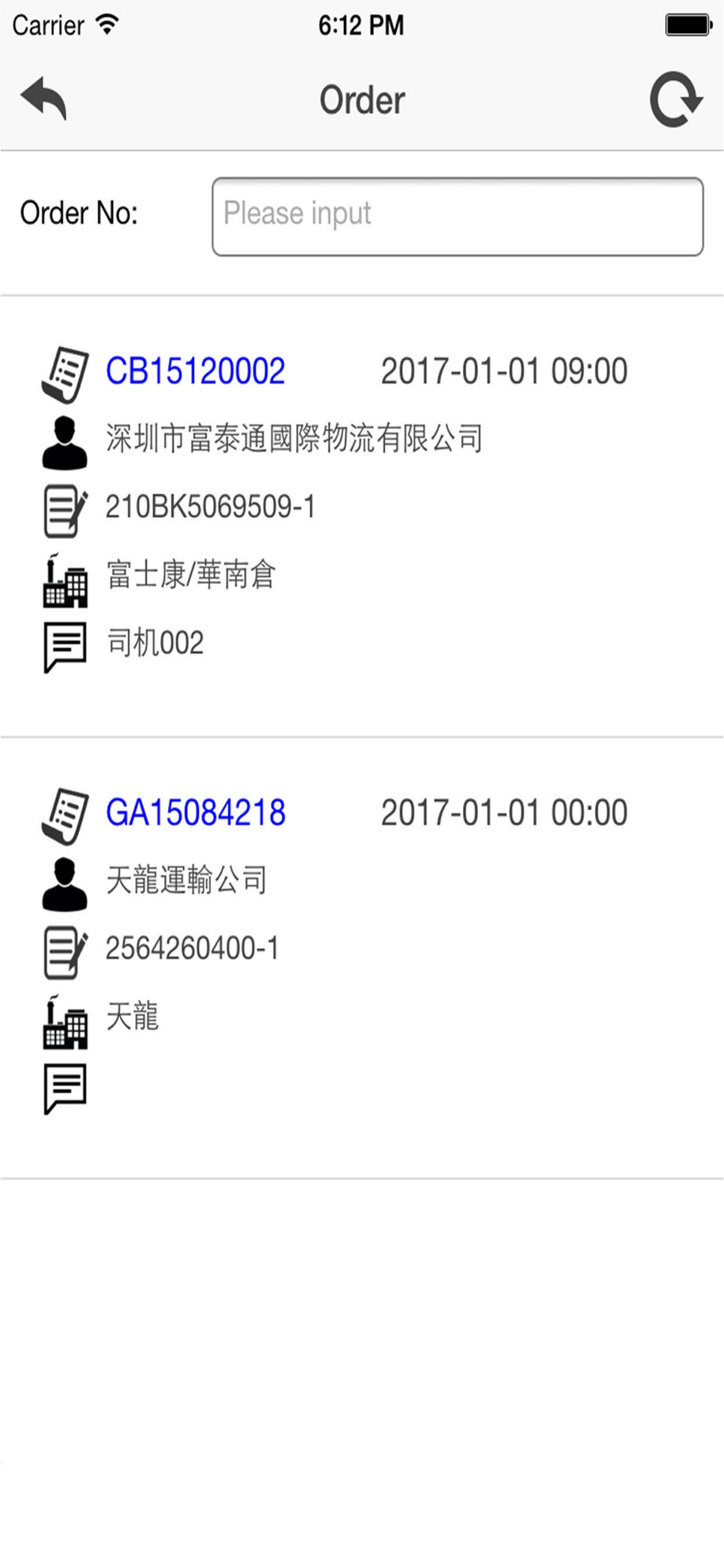 ITAPPS