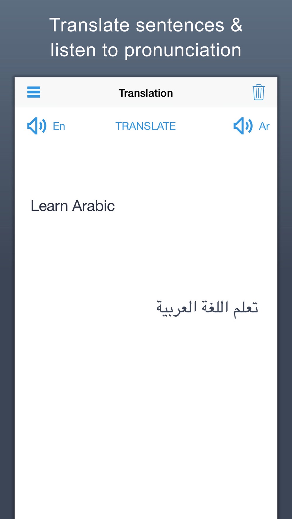 Arabic Dictionary - قاموس عربي Free Download App for iPhone - STEPrimo.com