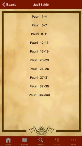 Game screenshot iSearch Gurbani ! hack