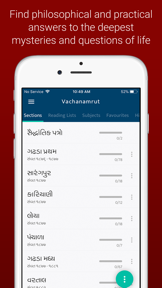 Vachanamrut Study App screenshot