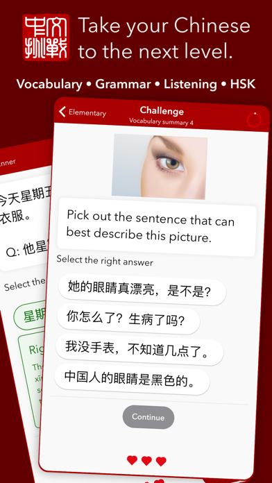Screenshot #1 pour Chinese Challenges for Schools