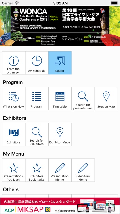 WONCA APR 2019/JPCA 2019